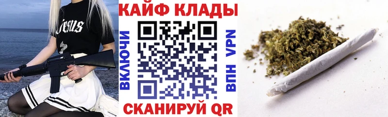 Где купить наркоту Дмитровск MDMA А ПВП Меф Кокаин