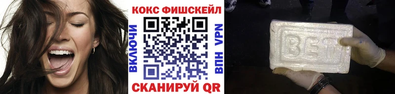 даркнет сайт  Дмитровск  Кокаин Боливия 