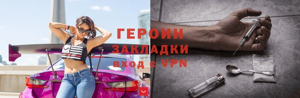 кокаин перу Остров
