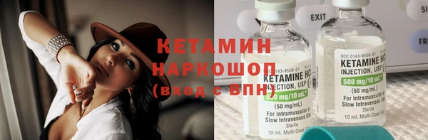 СК Абаза