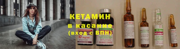 бошки Абдулино