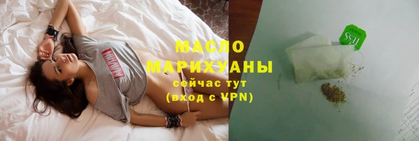 СК Абаза
