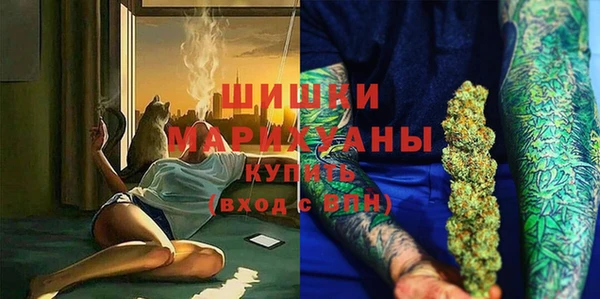бошки Абдулино